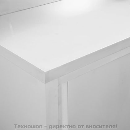 Работни маси с плъзгащи врати, 2 бр, 240x50x(95-97) см, инокс