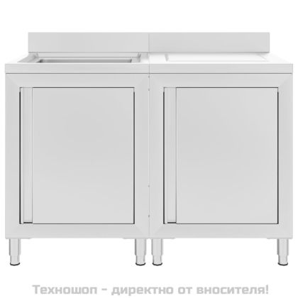 Търговски кухненски шкаф за мивка, инокс, 120x60x96 см