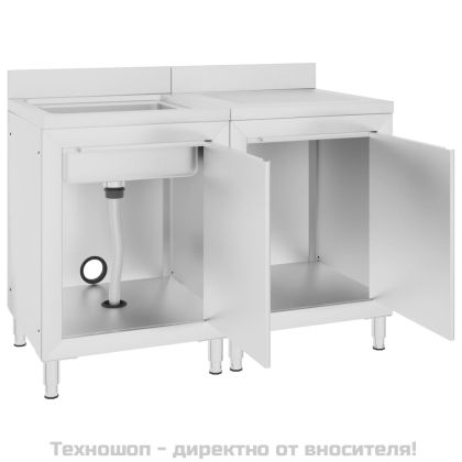 Търговски кухненски шкаф за мивка, инокс, 120x60x96 см