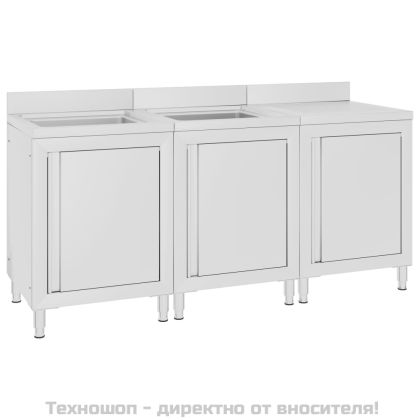 Търговски кухненски шкаф за мивка, 180x60x96 см, инокс