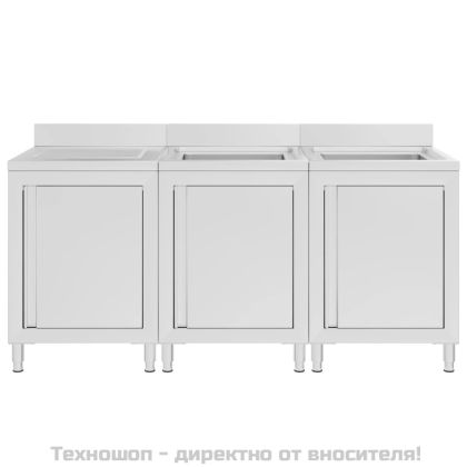 Търговски кухненски шкаф за мивка, 180x60x96 см, инокс