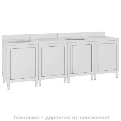 Търговски кухненски шкаф за мивка, 240x60x96 см, инокс