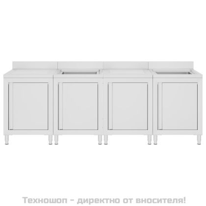 Търговски кухненски шкаф за мивка, 240x60x96 см, инокс