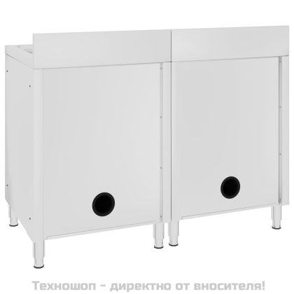 Търговски кухненски шкафове за мивки 2 бр неръждаема стомана