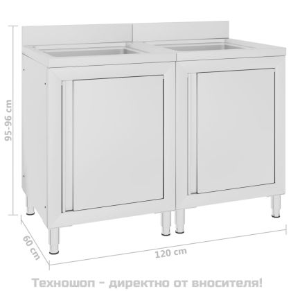 Търговски кухненски шкафове за мивки 2 бр неръждаема стомана