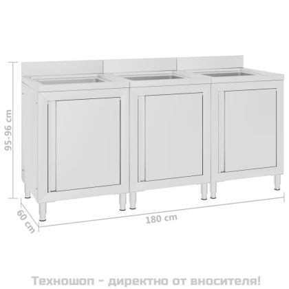 Търговски кухненски шкафове за мивки 3 бр неръждаема стомана