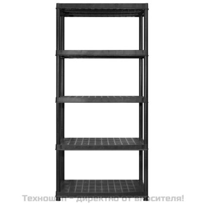 Стелаж за съхранение 5 рафта черен 274,5x45,7x185 см пластмаса