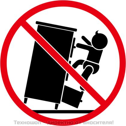 Стелаж за съхранение с 5 рафта черен 366x45,7x185 см пластмаса