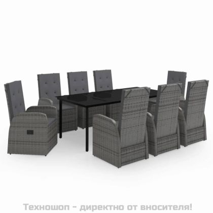 Градински трапезен комплект от 9 части с възглавници сив