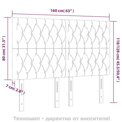 Табла за легло, тъмносива, 160x7x118/128 см, плат