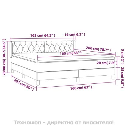 Боксспринг легло с матрак, тъмносиво, 160x200 см, кадифе