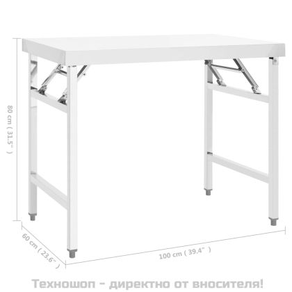 Кухненска сгъваема работна маса 100x60x80 см неръждаема стомана