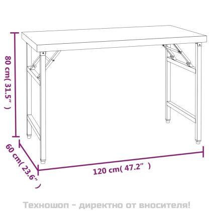 Кухненска работна маса с рафт 120x60x145 см неръждаема стомана