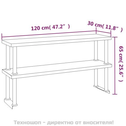 Кухненска работна маса с рафт 120x60x145 см неръждаема стомана