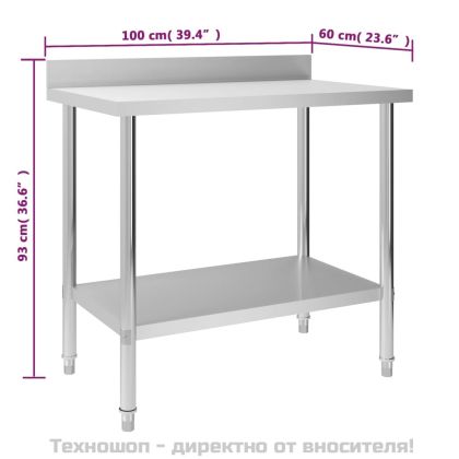 Кухненска работна маса с панел 100x60x93 см неръждаема стомана