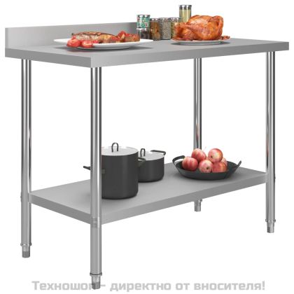 Кухненска работна маса с панел 120x60x93 см неръждаема стомана