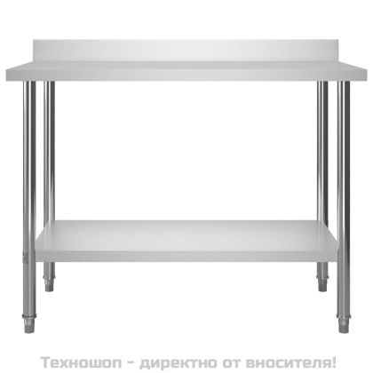 Кухненска работна маса с панел 120x60x93 см неръждаема стомана
