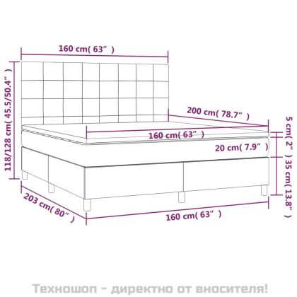 Боксспринг легло с матрак, тъмносиво, 160x200 см, плат