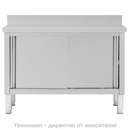 Работна маса с плъзгащи врати, 120x50x(95-97) см, инокс