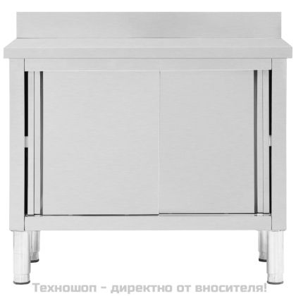 Работна маса с плъзгащи врати, 100x50x(95-97) см, инокс