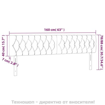 Горни табли за легло, 2 бр, тъмносиви, 80x7x78/88 см, плат
