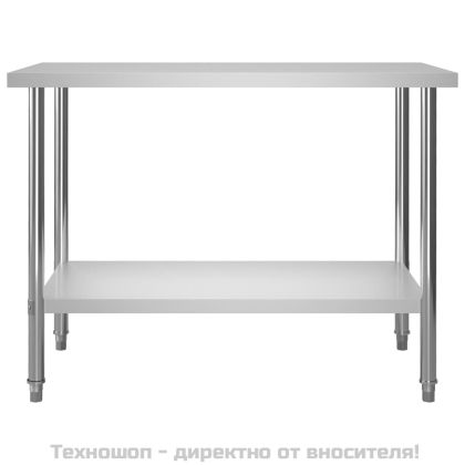 Кухненска работна маса, 120x60x85 см, неръждаема стомана
