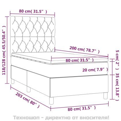 Боксспринг легло с матрак, тъмносиво, 80x200 см, кадифе