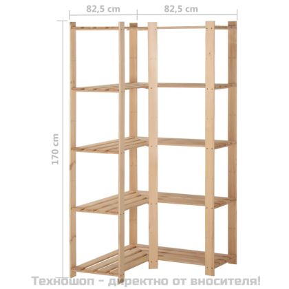 5-етажен ъглов стелаж, 82,5x82,5x170 см, бор масив