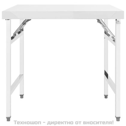 Кухненска сгъваема работна маса 85x60x80 см неръждаема стомана