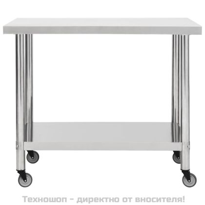 Кухненска работна маса с колелца 80x60x85 см неръждаема стомана