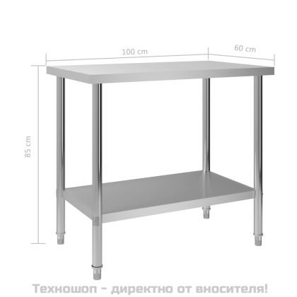 Кухненска работна маса, 100x60x85 см, неръждаема стомана