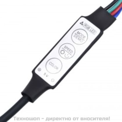 ТВ шкаф с LED осветление, бетонно сив, 260x36,5x40 см