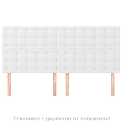 Табла за легло, бяла, 200x5x118/128 см, изкуствена кожа