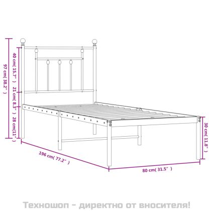 Метална рамка за легло, без матрак, с табла, бяла, 75x190 см