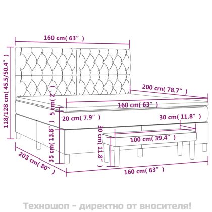 Боксспринг легло с матрак, черно, 160x200 см, плат