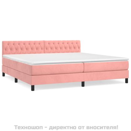 Боксспринг легло с матрак, розово, 200x200 см, кадифе