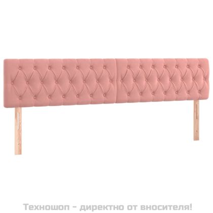 Боксспринг легло с матрак, розово, 200x200 см, кадифе