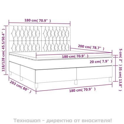 Боксспринг легло с матрак, тъмносиво, 180x200 см, плат