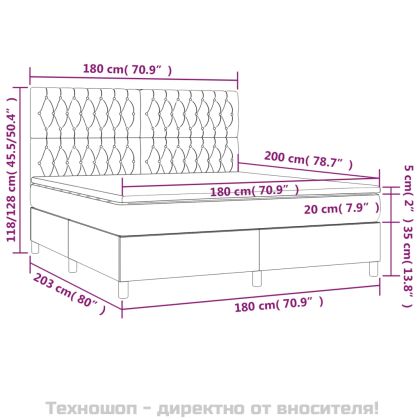 Боксспринг легло с матрак, черно, 180x200 см, плат