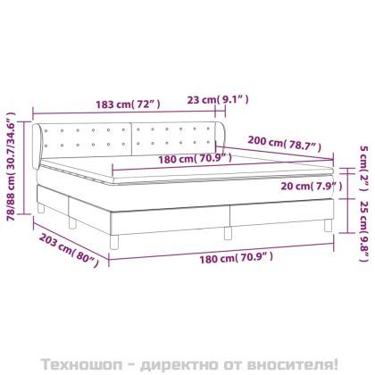 Боксспринг легло с матрак, черно, 180x200 см, плат