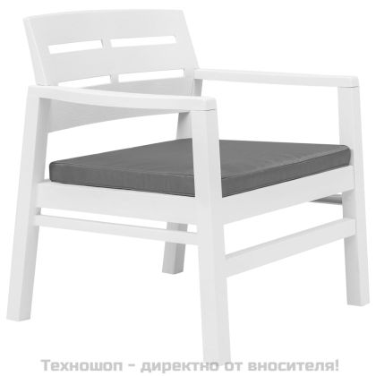 Градински комплект, 3 части, пластмаса, бял