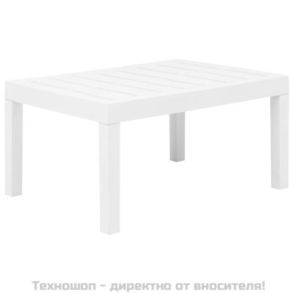 Градински комплект, 3 части, пластмаса, бял