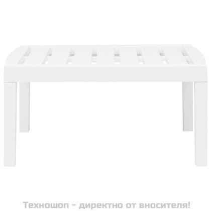 Градински комплект, 3 части, пластмаса, бял