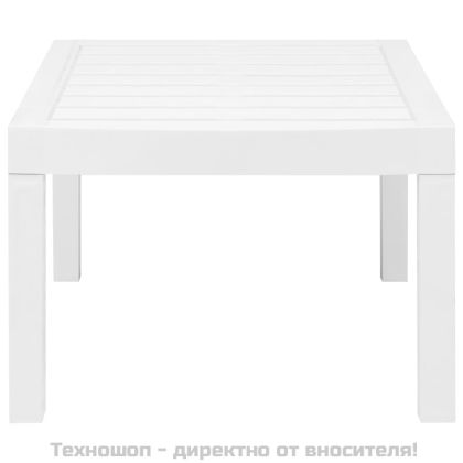 Градински комплект, 3 части, пластмаса, бял