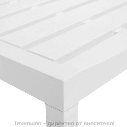 Градински комплект, 3 части, пластмаса, бял