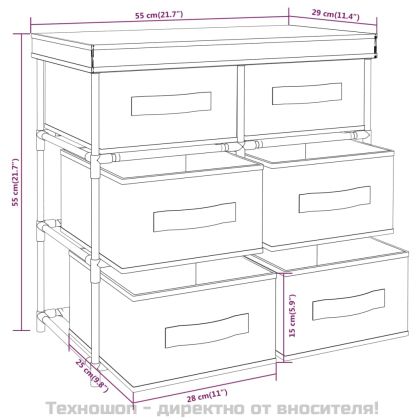 Шкаф за съхранение с 6 чекмеджета, 55x29x55 см, кремав, стомана
