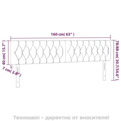 Горни табли за легло, 2 бр, черна,80x7x78/88 см, плат