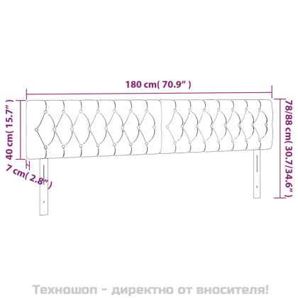 Горни табли за легло, 2 бр, тъмносива, 90x7x78/88 см, плат