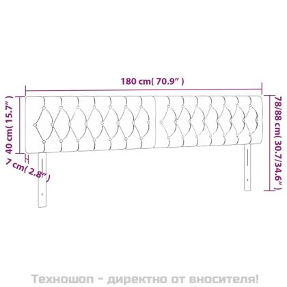 Горни табли за легло, 2 бр, светлосива,90x7x78/88 см, плат