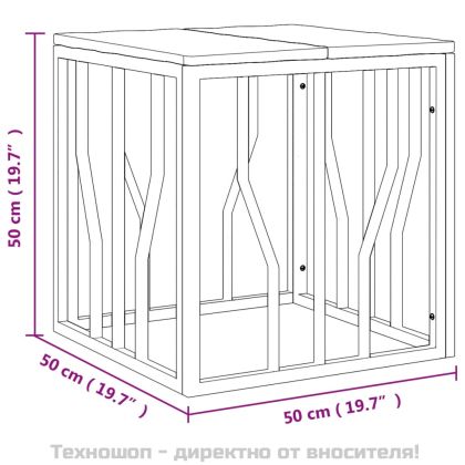 Маса за кафе, неръждаема стомана и регенерирано дърво масив